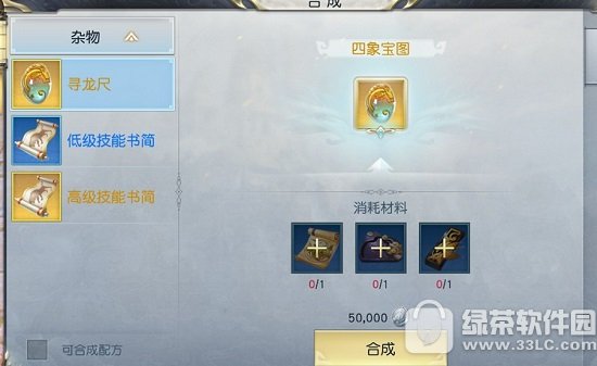 (zhn)ħôٍX (zhn)ħٍX