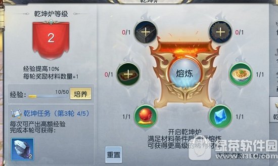 (zhn)ħôٍX (zhn)ħٍX