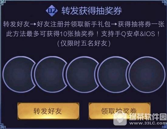 ߘsҫǧ֮M(fi)(dng)ַ D(zhun)l(f)Ѽó骄(jing)ȯ