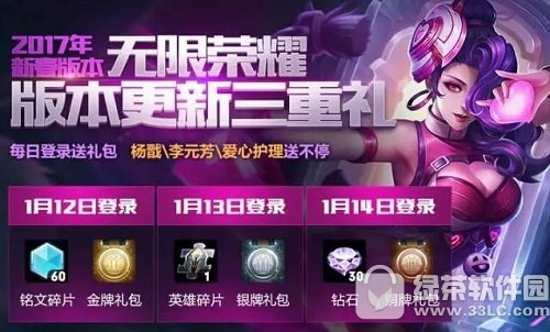 ߘsҫ´汾oޘsҫ2017 ضYBm