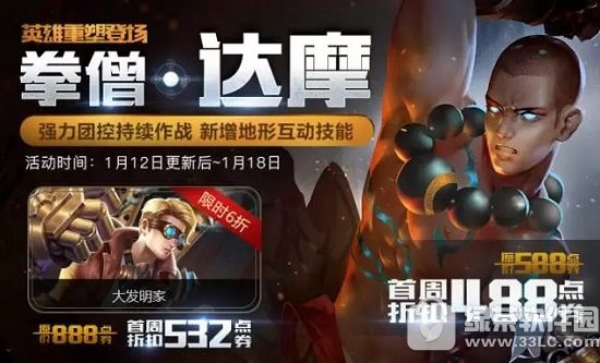 ߘsҫ´汾oޘsҫ2017 ضYBm