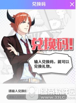 ʷðUYôI(lng) ʷðUYI(lng)ȡ