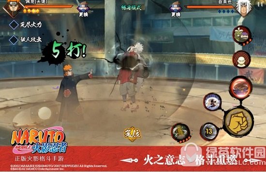 ꖎ ꖎδӃݿY_G谲׿W