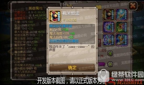 ـͽXѼbһ[ ـͽX΄չ