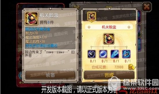 ـͽXѼbһ[ ـͽX΄չ