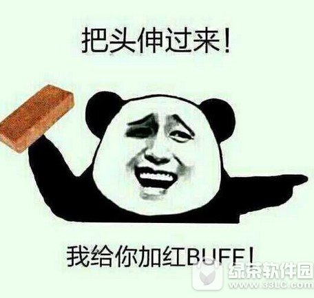 ߘsҫҰʲô˼ ߘsҫҰ