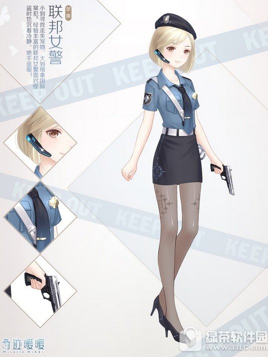 Eůůʮ¹Դȫ יѼs乥ԅR