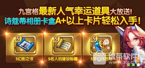 츻9msӰ֮/s˵ĽOؼ/sݘ