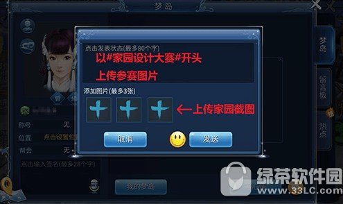 ٻŮĻȫ҈@O(sh)Ӌ(j)ِ(bo)ַ Af(wn)ԪF(xin)(jing)