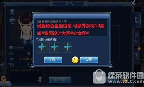 ٻŮĻȫ҈@OӋַِ AfԪF