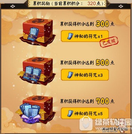 ꖎꖼYّٹ صķòͣ