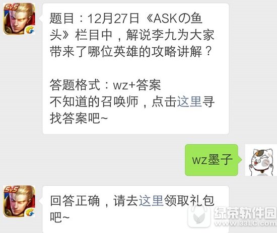 1227ASK~^ĿнfŞ?gu)λӢ۵Ĺv