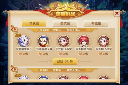 (mng)ο(zhn) (zhn)淨