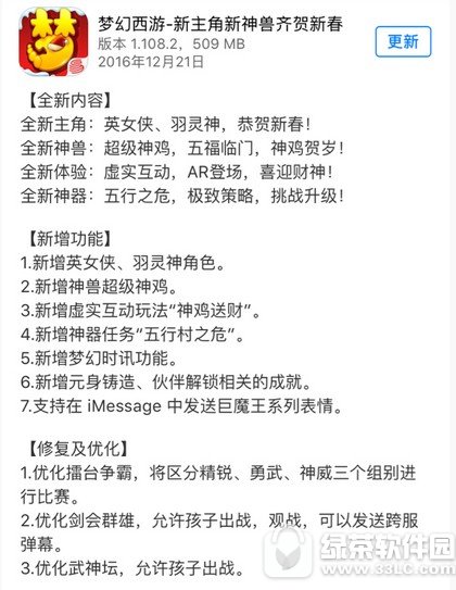 (mng)5д֮Σ ΄(w)5д֮Σ