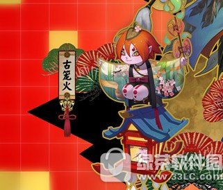 (yng)ιŻ\Ӵ (yng)ιŻ\似