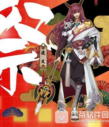 (yng)ιŻ\ (yng)ιŻ\܌б