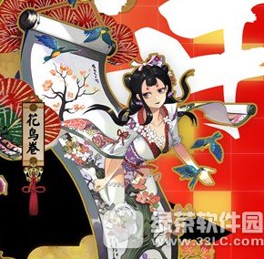 (yng)ʽB(nio)ɶr(sh) B(nio)܌Ԕ(x)f(shu)