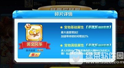 SL(fng)~ӵ SL(fng)~Ԕ(x)f(shu)