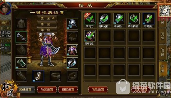 ;һIQbôO(sh) ;һIQbԔ