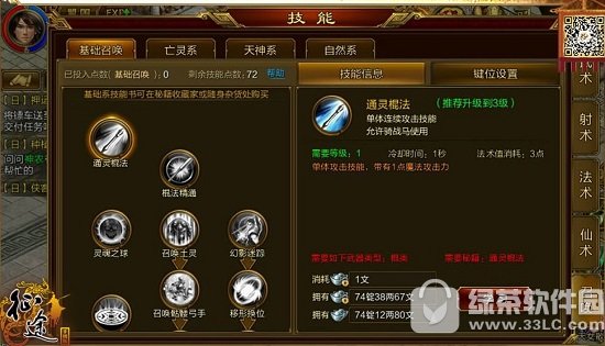 ;һIQbO(sh) ;һIQbԔ(x)f(shu)