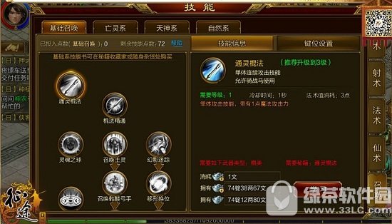 ;һIQbôO(sh) ;һIQbԔ