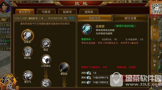 ;һIQbôO(sh) ;һIQbԔ