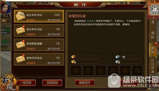 ;γ(zhng)Z淨Ԕ(x)f(shu) ;γ(zhng)ZҎ(gu)tB