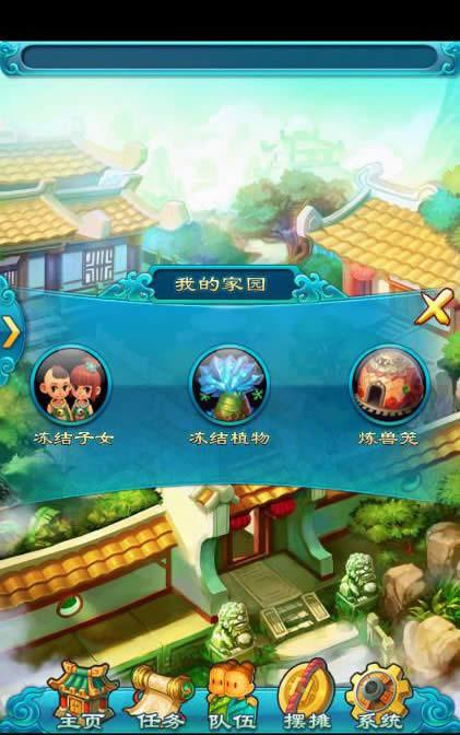 2ڴg҈@淨