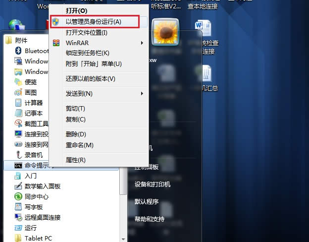 ԹT\(yn)CMD