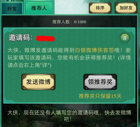 bˣӔ[÷