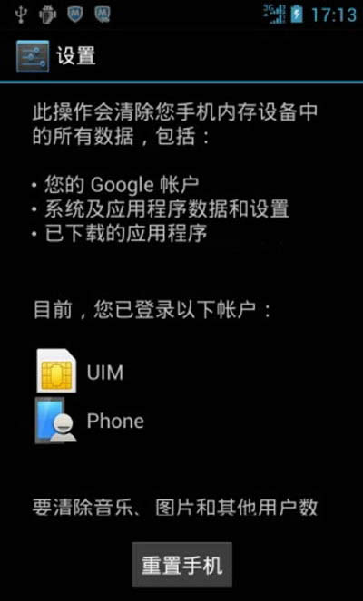 ɷN(jin)ηpɻ֏(f)֙C(j)SO(sh)