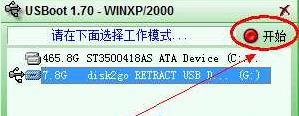 uP(pn)(xi)o(h)