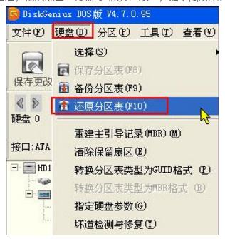 ޏͷօ^(q)