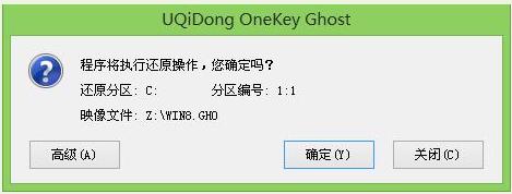 Xϵy(tng)b,DԔfXӰbwin8ϵy(tng)