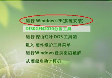 UPbϵy(tng),DԔfUPbϵy(tng)(bϵy(tng))