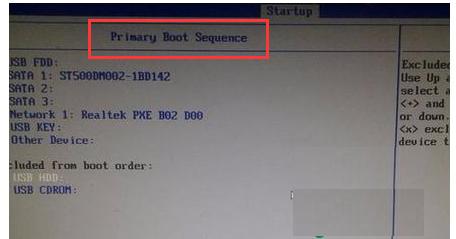 bios,DԔfXbiosOuP_