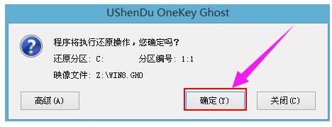 uPbϵy,DԔf\uPbwin8ϵy