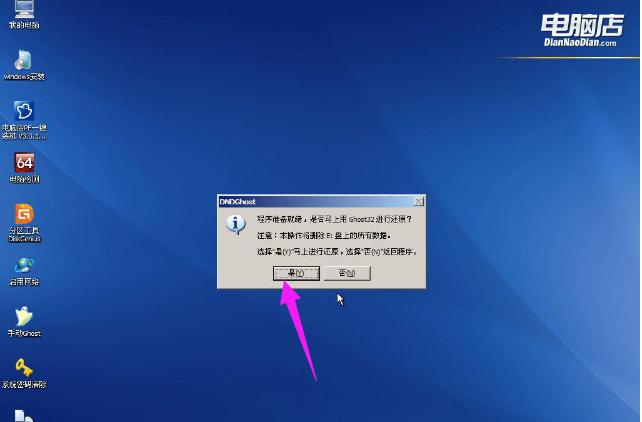 XuPbϵyDԔ̳,DԔfX\uPbϵy