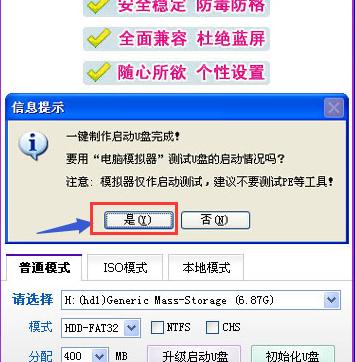 usb_,DԔ(x)fusb_P