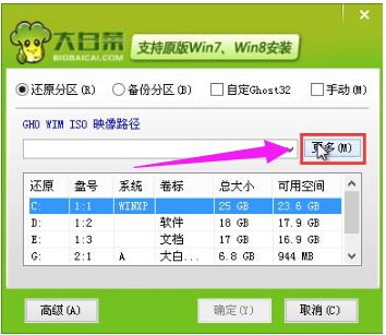 \uPobwin8ϵy(tng),DԔ(x)f\uPobwin8ϵy(tng)