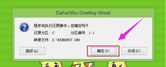 uPbwin7ϵy(tng),DԔ(x)fuPoհbwin7ϵy(tng)