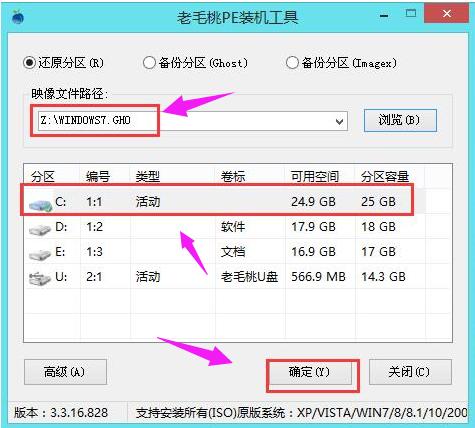 XUPbwin7ϵy(tng),DԔ(x)f(shu)UPbwin7DԔ(x)̳