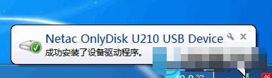 uPf(wn)(q)(dng)