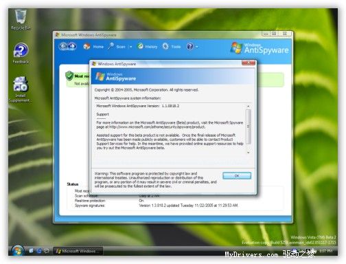 Windows VistaϵyMv̈DĻ