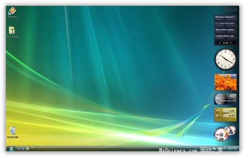Windows VistaϵyMv̈DĻ