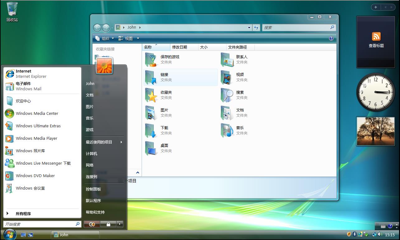 o΢ܛWindows Vistaϵy5