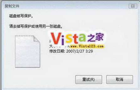 oзUSBйVista