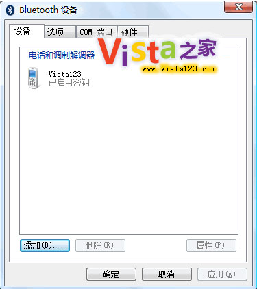 Vista°{֙C׃QQWjz^