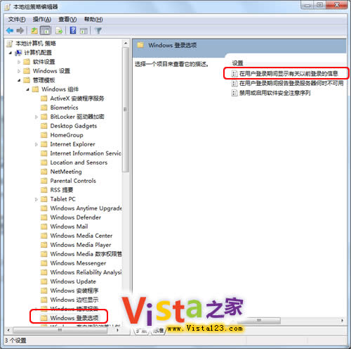 ׌Vista_@ʾϴMϵyrg