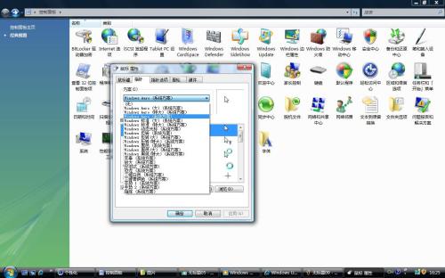 ׌PC30% Vistaϵy